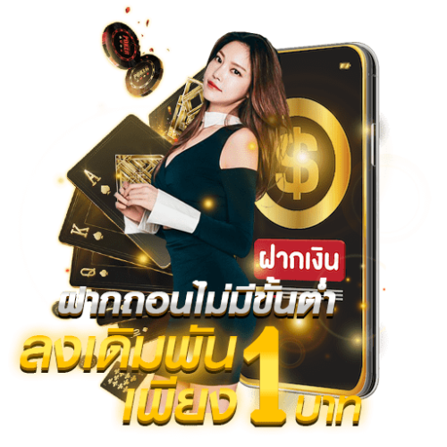สล็อต Ai168