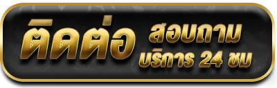 Ai168